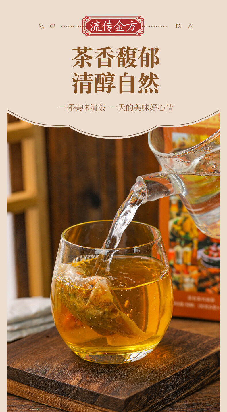 HelloYoung 150g wet tea bag tea wet fat clear tea health wet tea red beans and barley tea
