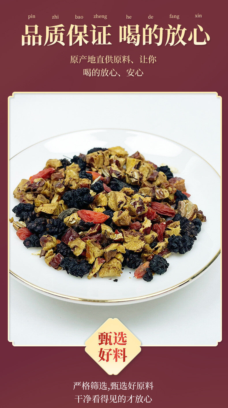 Red Date Tea for Men for Fatigue and Wellness Ginseng Mulberry Goji Berry