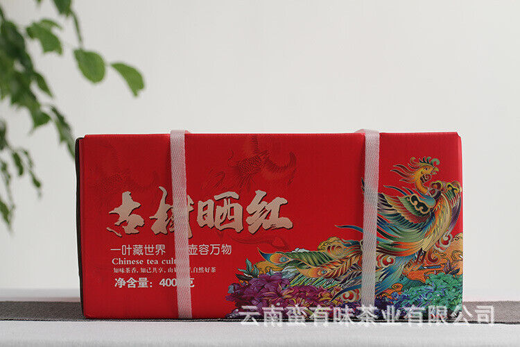 HelloYoung 200g cake tea Yunnan Dian Hong tea Fengqing black tea Ancient tree sun red