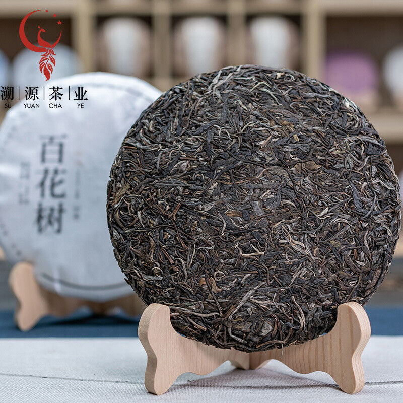 HelloYoung 357g Yunnan Ancient Tree Pu'er Tea Yiwu Baihua Tree Pu'er Raw Tea Cake