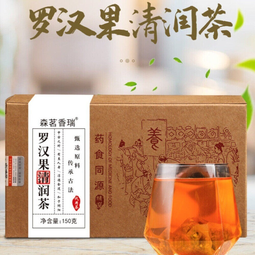Luo Han Guo Tea Honeysuckle Mint Gardenia Herbal Blend Natural Throat Relief Main image