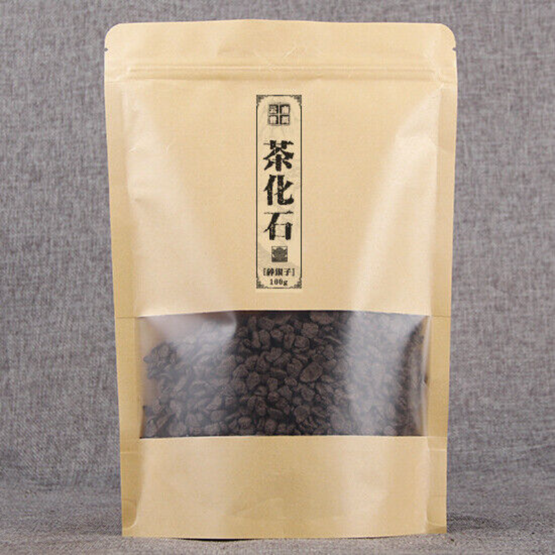 Gekochter Glutinous Reis Duftender Tee Stein Yunnan Ancient Tree Pu-Erh Tee 100g Main image