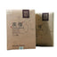 HelloYoung 750g Hunan Anhua Baishaxi Fu Yuan Dark Tea Golden Flower Fu Zhuan Dark Tea