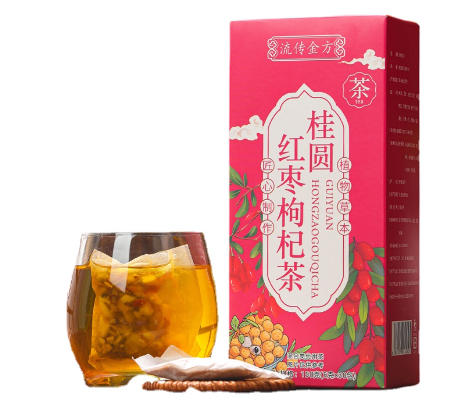 HelloYoung 150g Gui Yuan red dates and wolfberry tea black sugar ginger date health bag tea