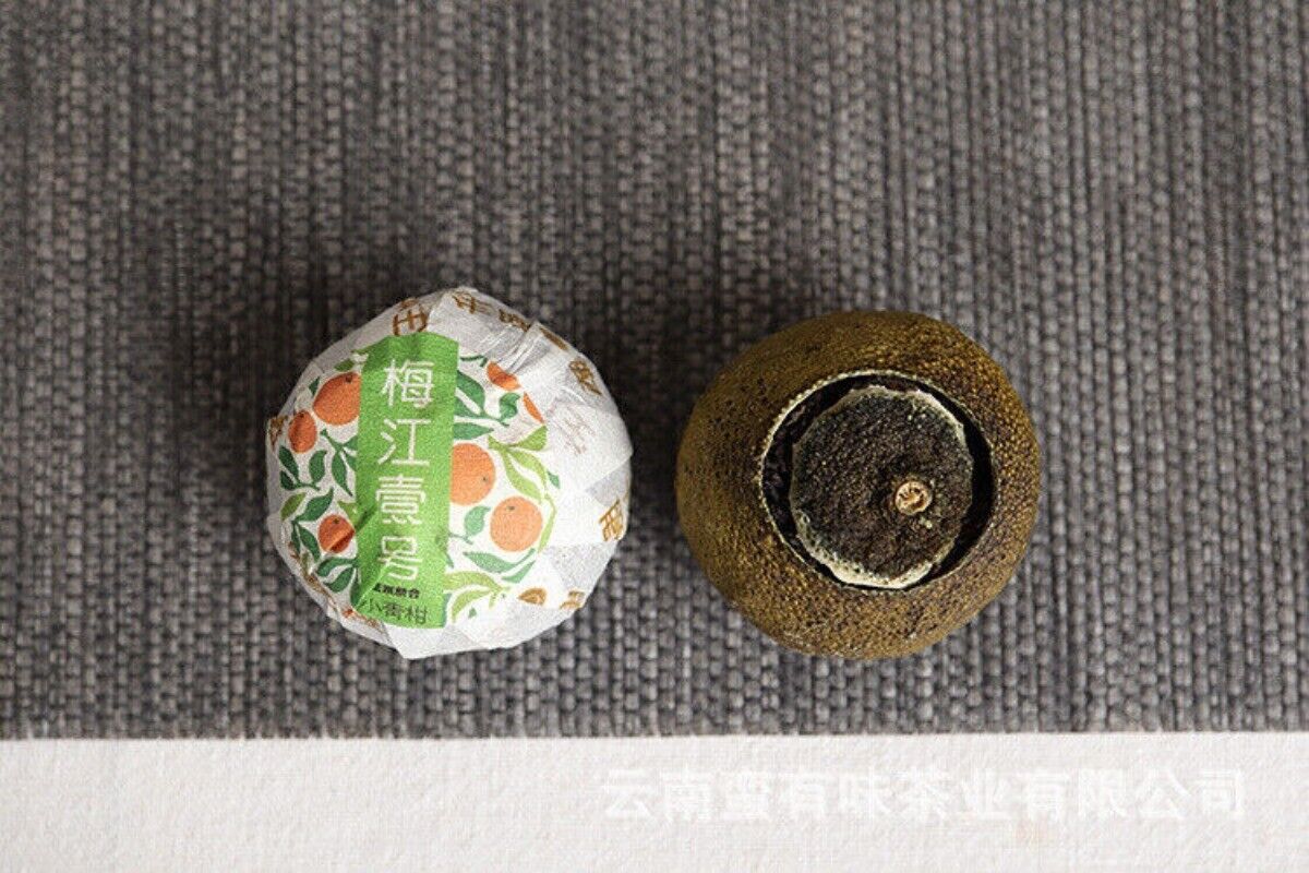 Yunnan Puerh Tea Leaves, Xinhui Xiaoqingkang Puerh Ripe Tea 500g Bulk