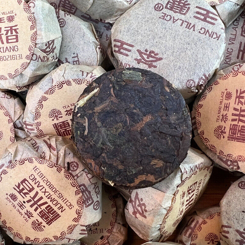500g Glutinous Rice Fragrant Pu'er Tea Xiaotuo Tea Cake Yunnan Ripe Tea