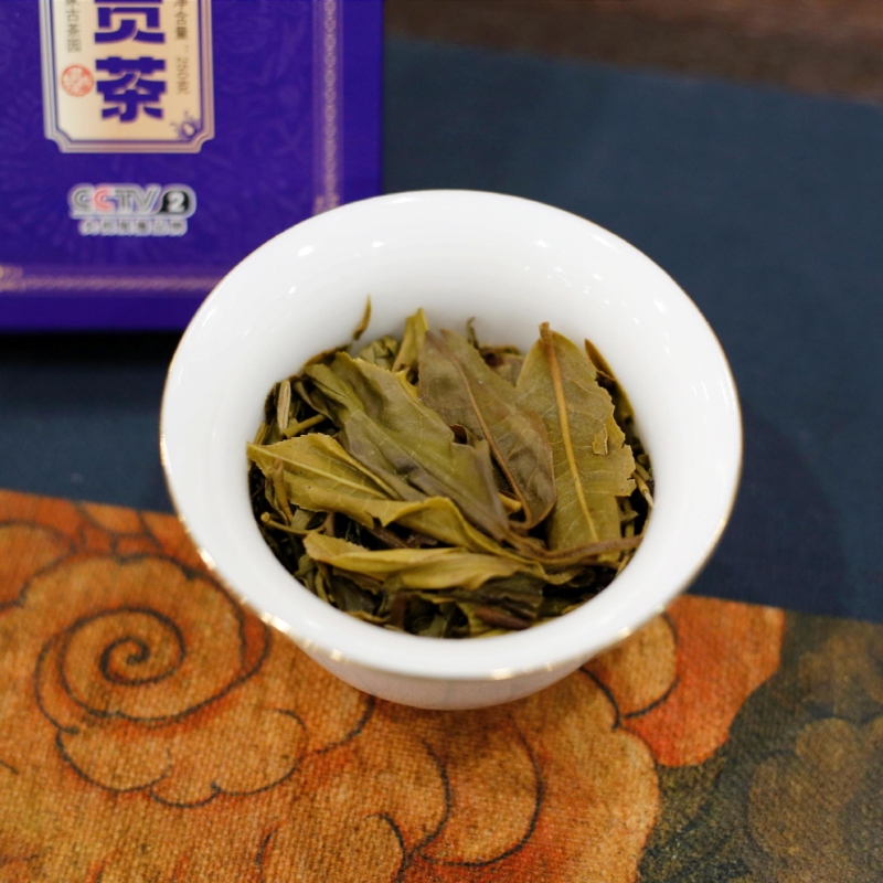 HelloYoung 250g Yunnan Pu'er Tea Man Song Gong Cha Raw Tea Brick Healthy Organic Tea