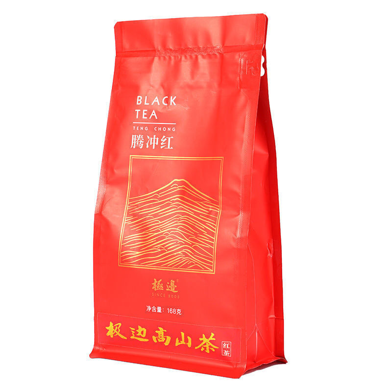 Jijian Tengchong Red Yunnan High Mountain Oolong Black Tea Loose Leaf 168g Secondary image