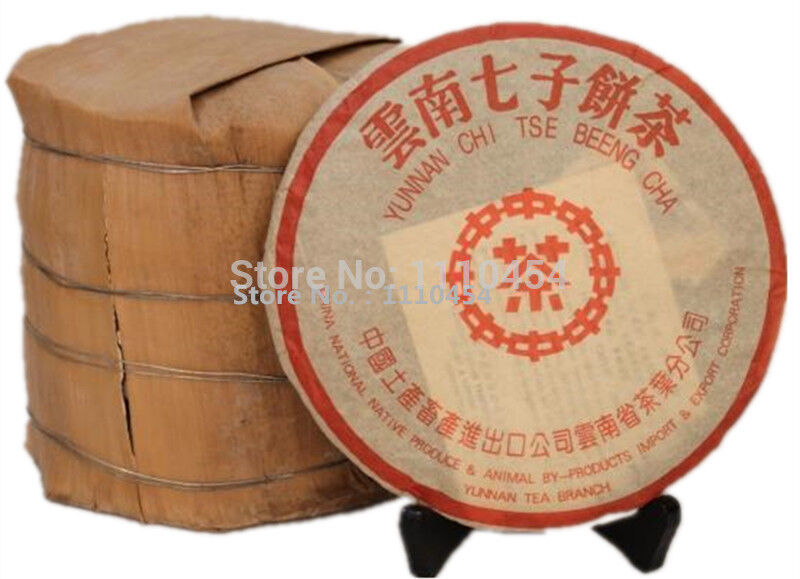 Ripe Pu Er Tea 357g Oldest Puer Tea Old Puerh Tea Black Tea Pu-erh Made in Main image
