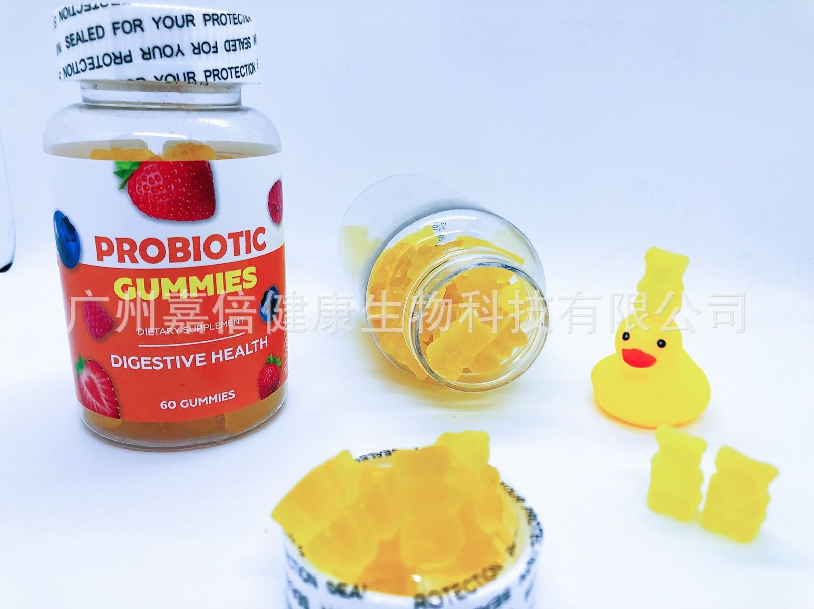 Probiotic GummiesProbiotic GummiesDigestive GummiesVitamins Secondary image