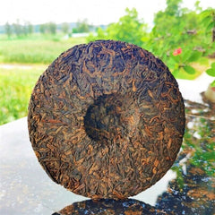 HelloYoung 200g Golden Bud Cooked Tea Yunnan Ripe Pu-Erh Tea Cake Weight Loss Healthy Drink