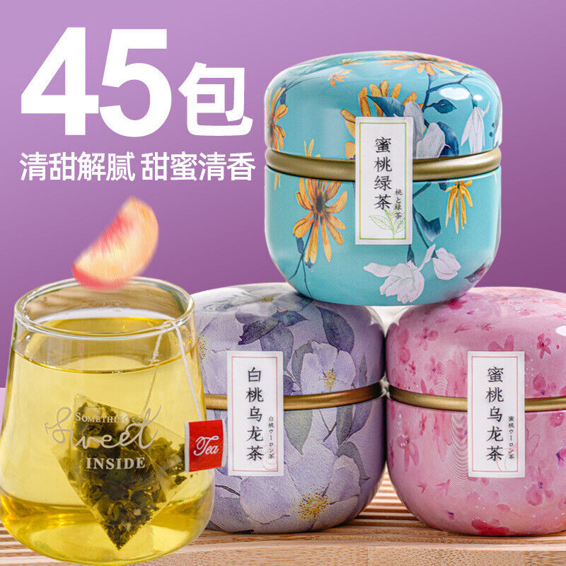 Peach Oolong Tea Gift Set Canned Triange Bags Fruit Tea Apple White Peach Secondary image