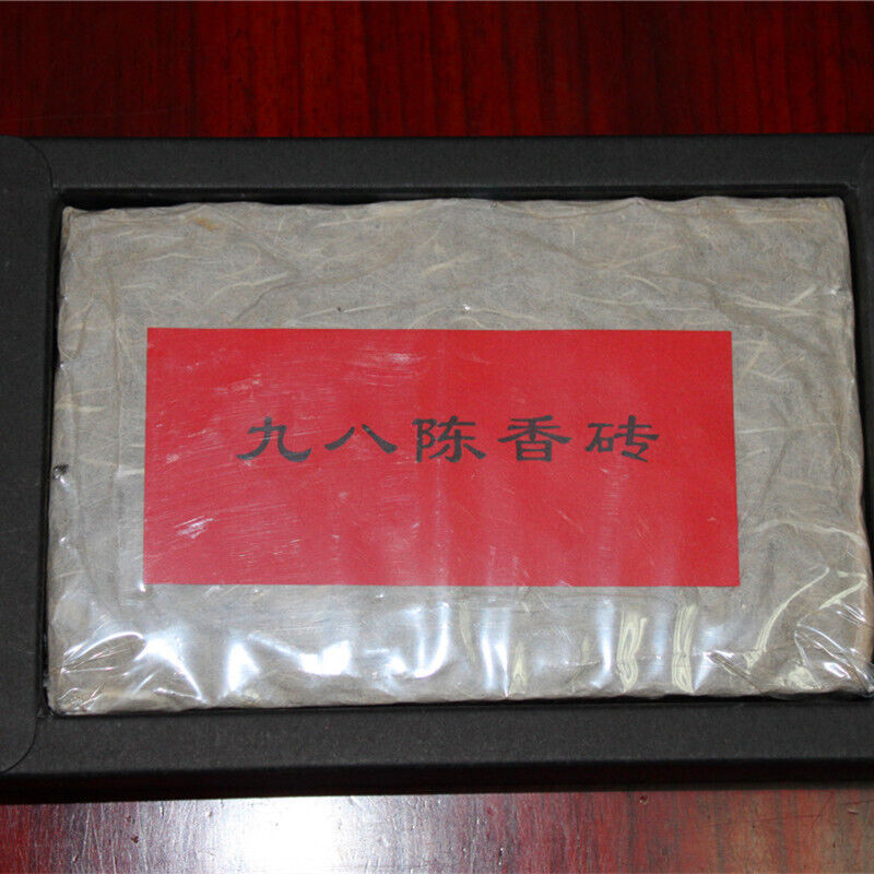 HelloYoung Yunnan Pu'er Tea Brick Tea Aged Pu'er Tea Ripe Tea 250g