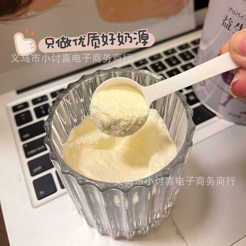 Probiotics High Calcium Camel Milk Nutritional Powder Protein Solid Drink 300g