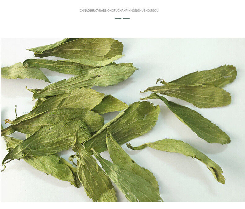 HelloYoung 500g Wholesale supply of stevia/stevia leaf in bulk 17.6oz