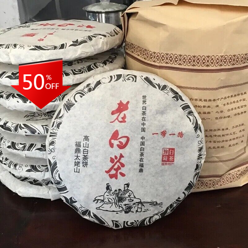 HelloYoung Fuding High Mountain Bai Cha Shou Mei Loose Leaf Wild Old White Tea 300g Main image