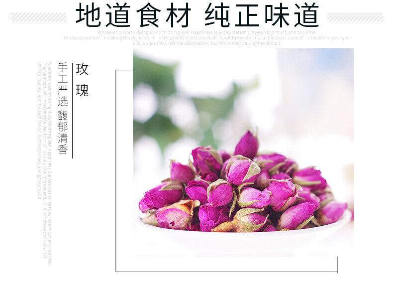 HelloYoung Cherry Blossom Rose Lotus Leaf Tea Herbal Tea Nutritious Health Tea 150g/5.29oz