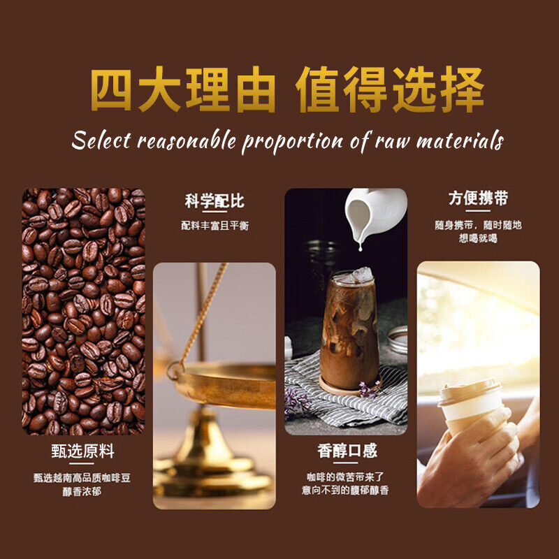 L-Carnitine Black Coffee Meal Replacement Satiety Black Coffee Powder –  HelloYoung