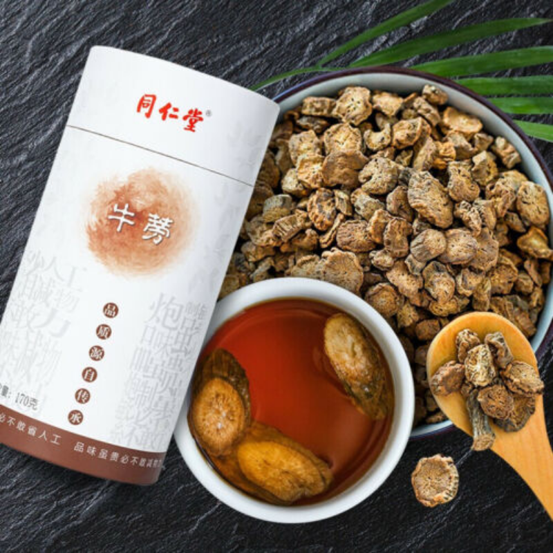 HelloYoung 170g tongrentang High Quality Burdock Root Health tea of Chinese Herb 同仁堂牛蒡根养生茶