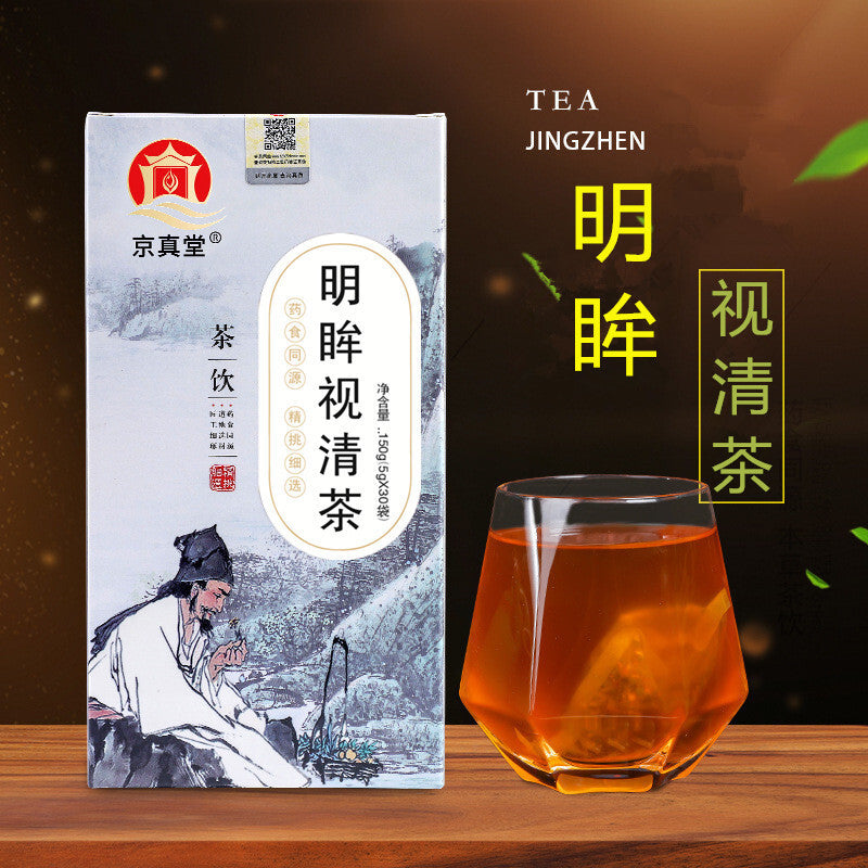 Vision Herbal Tea with Chrysanthemum Goji and Cassia for Eye Health Tea Bags Main image