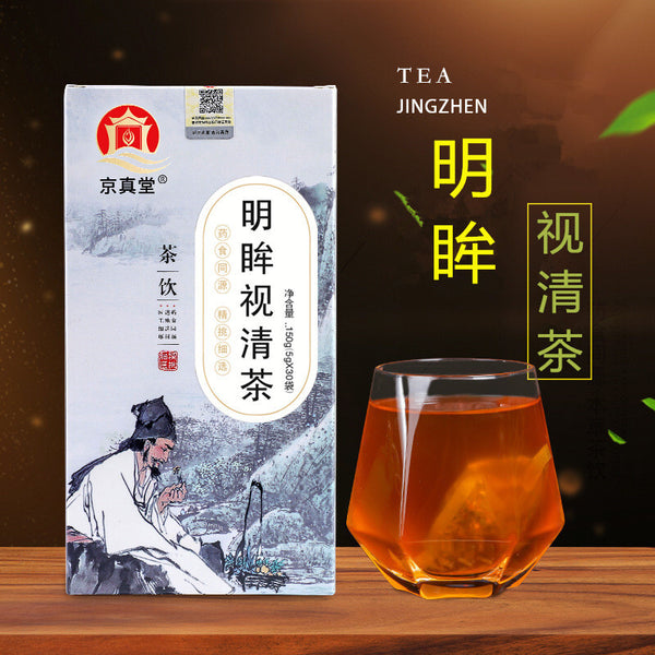 Vision Herbal Tea with Chrysanthemum Goji and Cassia for Eye Health Tea Bags