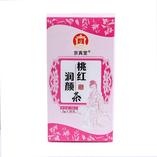 Goji Longan Red Date Herbal Tea with Ginseng Natural Skin Health Wellness Blend