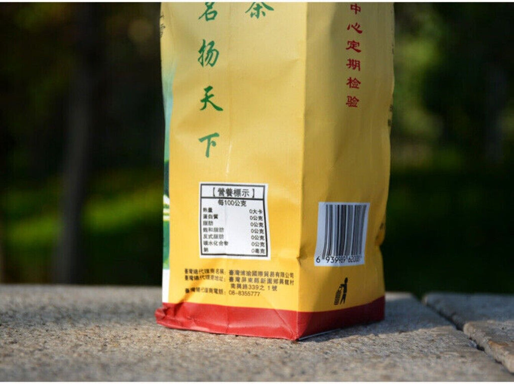 Xiaguan Te Ji Tuo Cha * Premium Grade Pu'er Puerh Puer Tea Raw 500g Bag