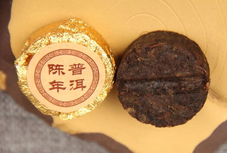 Mellow and Fragrance Yunnan Shu Puer Small Tea Cake Golden Buds Cha Bing 500G