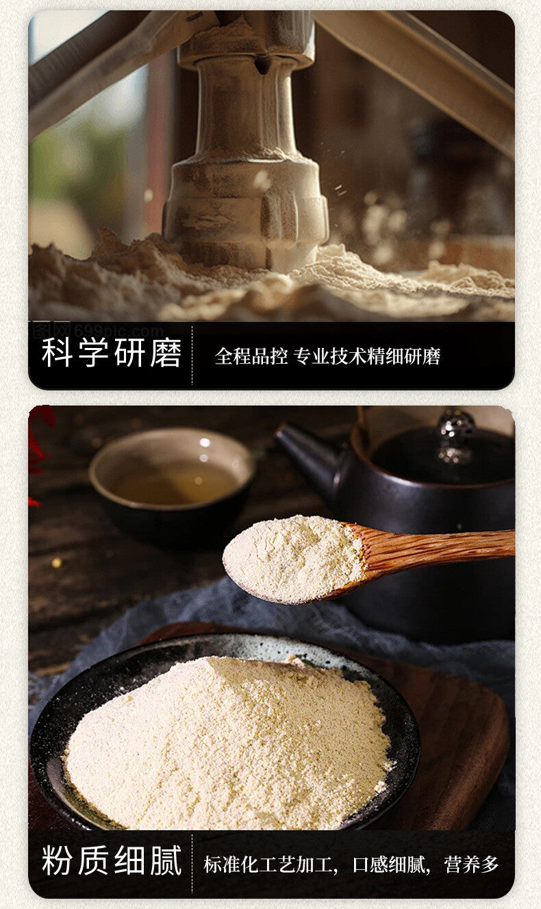 Changbai Mountain Ginseng Powder 200g Superfine Powder Genuine White Ginseng