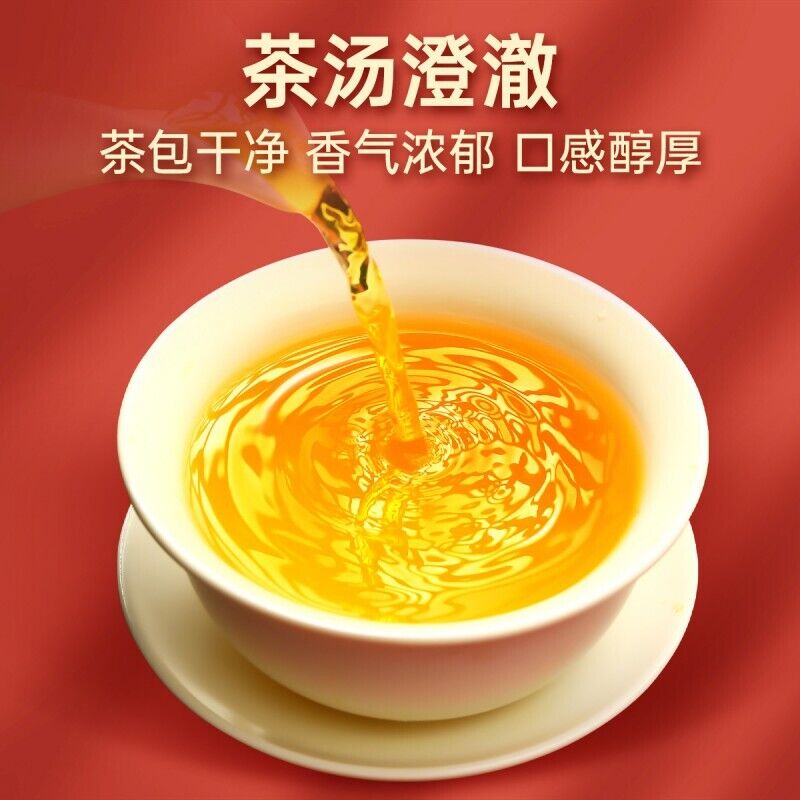 北京同仁堂 Red Bean Coix Seed Tea Poria Cocos Dampness Elimination Health Enhancement