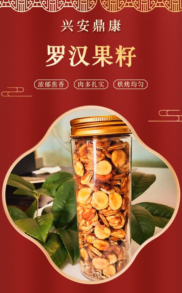Monk Fruit Tea Natural Sweet Herbal Healthy Loose Leaf Premium Dried