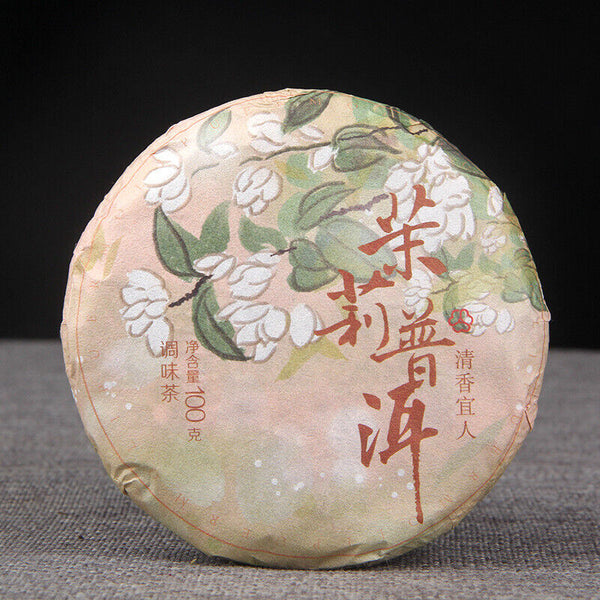 HelloYoung 100g Pu'er Ripe Tea Jasmine Ripe Tea Cake 普洱熟茶茉莉花普熟茶饼三级普洱+茉莉 陈香花香小茶饼
