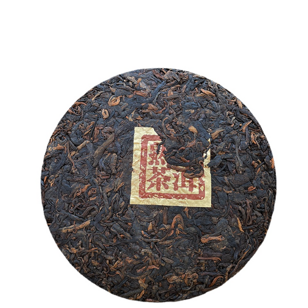HelloYoung Meng Song Yunnan Seven Seed Cake Tea Leaf Puerh Tea Ripe Tea 357g/12.59oz