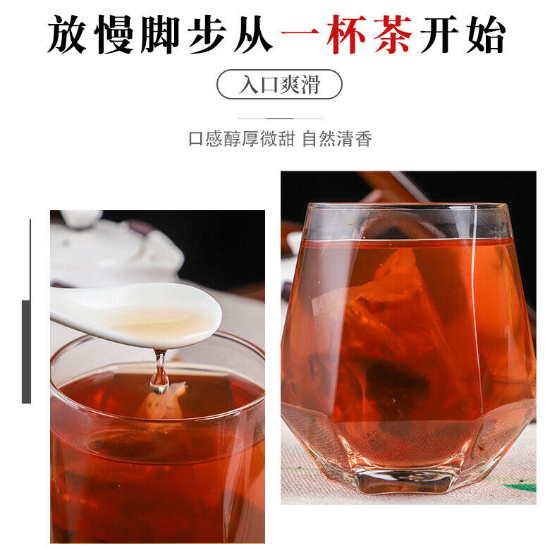Yizhi Tea Jujube Seed Poria Yellow Essence Mulberry Tea Substitute