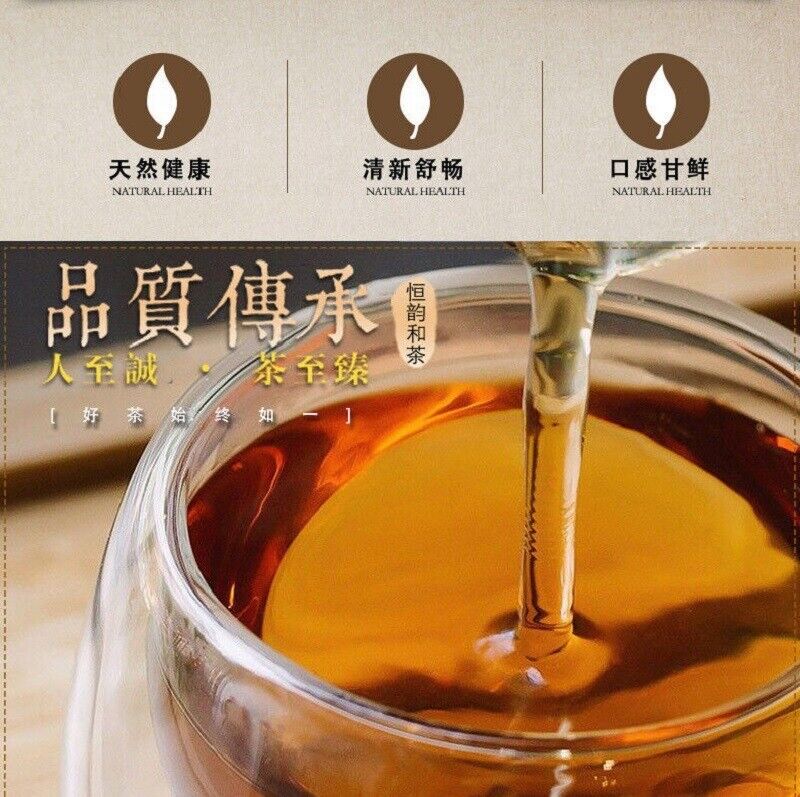 Fujian Gongmei Old White Tea Cake Mini White Tea Cake Xiaoyu Cake