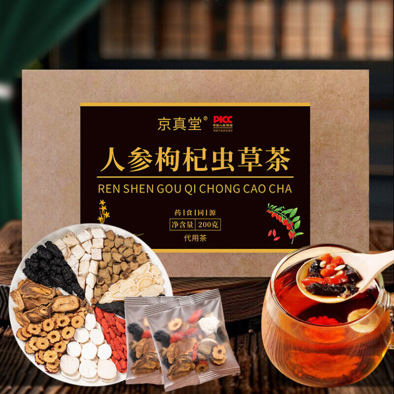Herbal Tea with Ginseng Goji Berries Cordyceps Maca Eucommia and Epimedium Main image