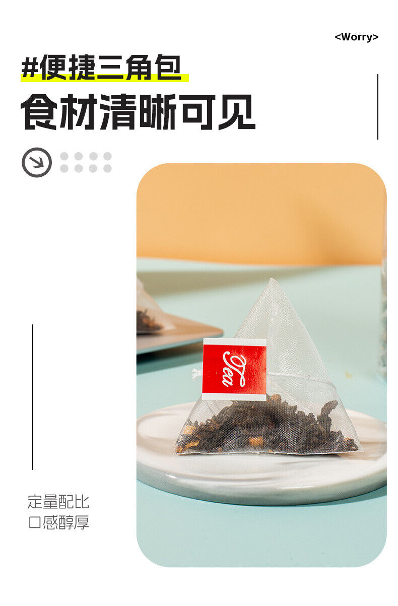 Mini Tangerine Pu-erh Tea Pyramid Bags Cold Brew Flavor Tea Box Fruit Tea