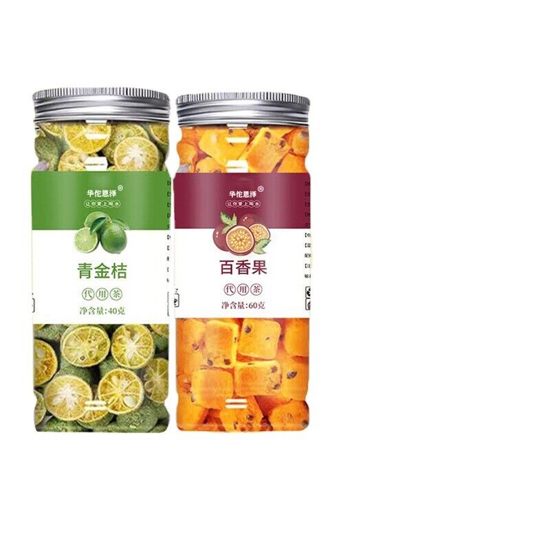 HelloYoung Green Kumquat Tea 40g Passion Fruit Tea 60g Freeze-dried Fruit Tea