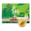 Quansong Tea Pine Needle Tea Pine Pollen Goji Berry Kudzu Root Bamboo Leaf Tea