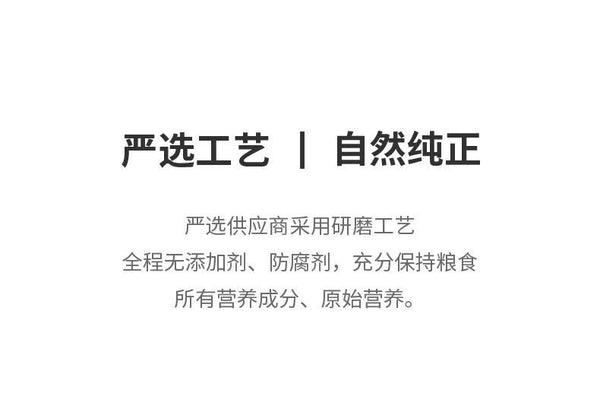 Natural Mugwort Powder 120g Baking Raw Materials Fresh Pure Mugwort Leaf Powder