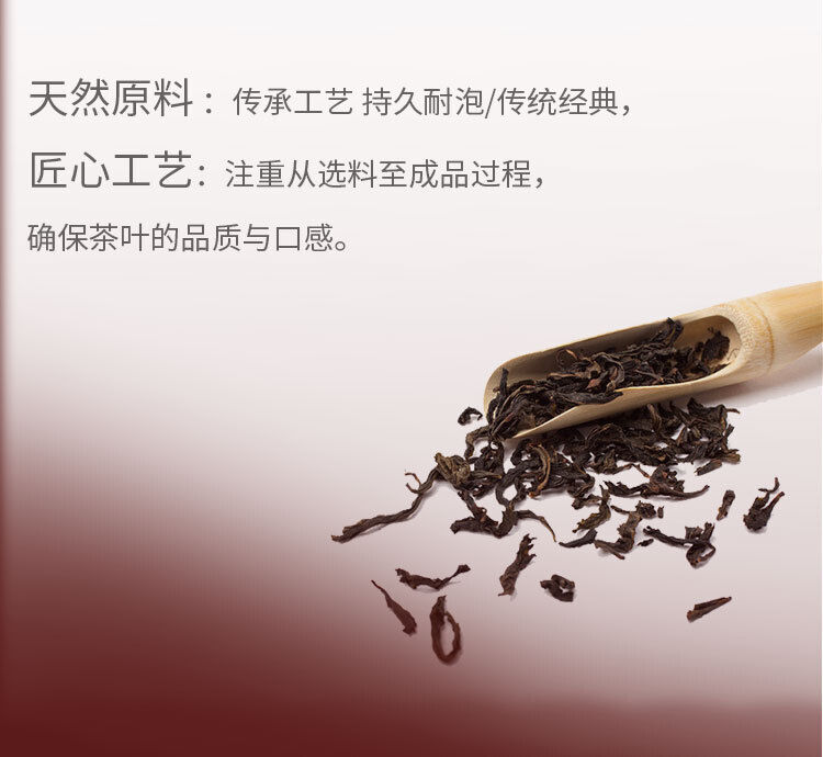 HelloYoung Yunnan 100g Ancient Tree Raw Tea Puerh Tea Cake 班章古树