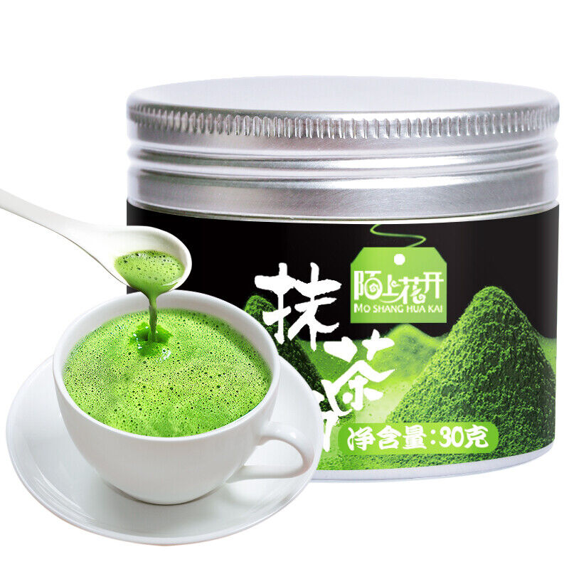 Matcha Green Tea Powder Ceremony Pure Matcha Powder Used for Baking Drinks Main image