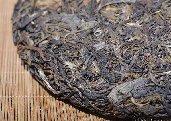 HelloYoung Pu'er Raw Tea Cake Old Tree Tea Pu'er Raw Tea Cake 357g Pu'er Raw Tea Cake