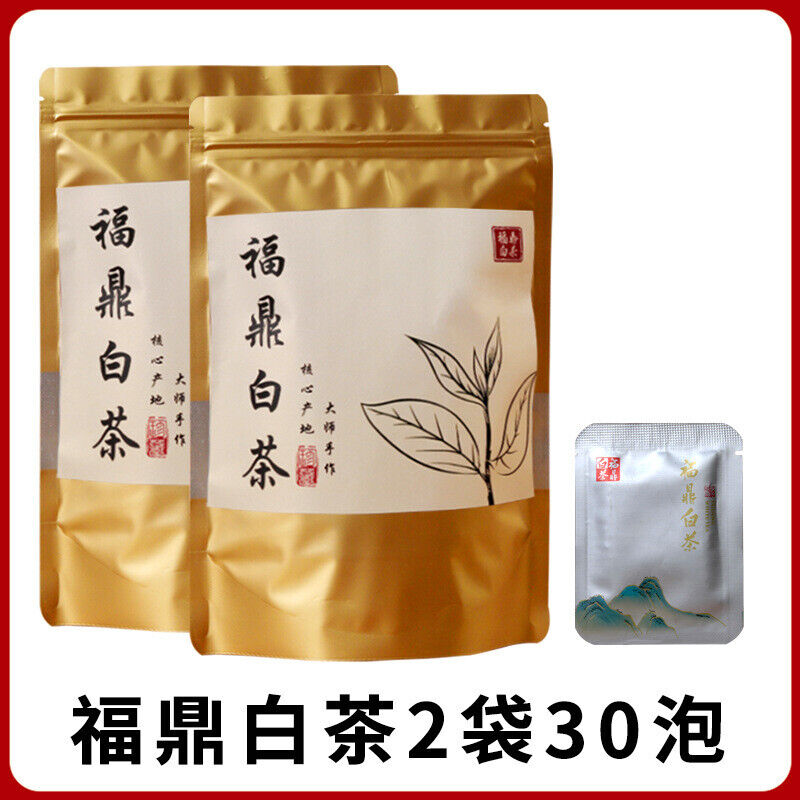 HelloYoung Fuding Old White Tea Chen Pi Shou Mei Small Square Slice Small Biscuit Tea Cake