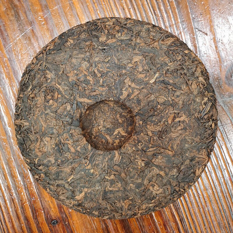 HelloYoung 357g Puerh Tea Cake Yunnan Pu'er Ripe Tea Mengku Iceland Chen Yun Pu'er Tea