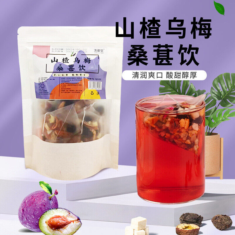 Mulberry Hawthorn Ume Tea Triangular Bags Live Stream Wholesale