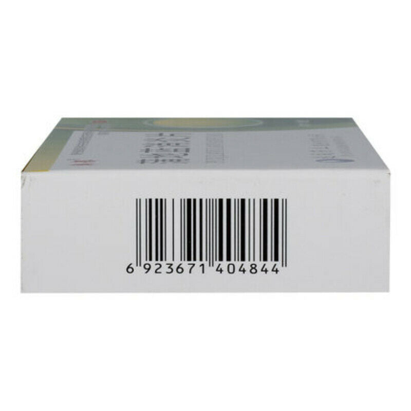 40 Tablets Handu Pu Di Lan Anti-inflammatory Tablet Chinese Herbal Medicine Pill