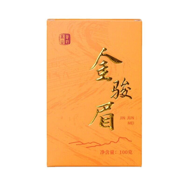 HelloYoung Honey Scented Golden Jun Mei Black Tea Leaves Gift Boxed Loose Alpine Tea 100g