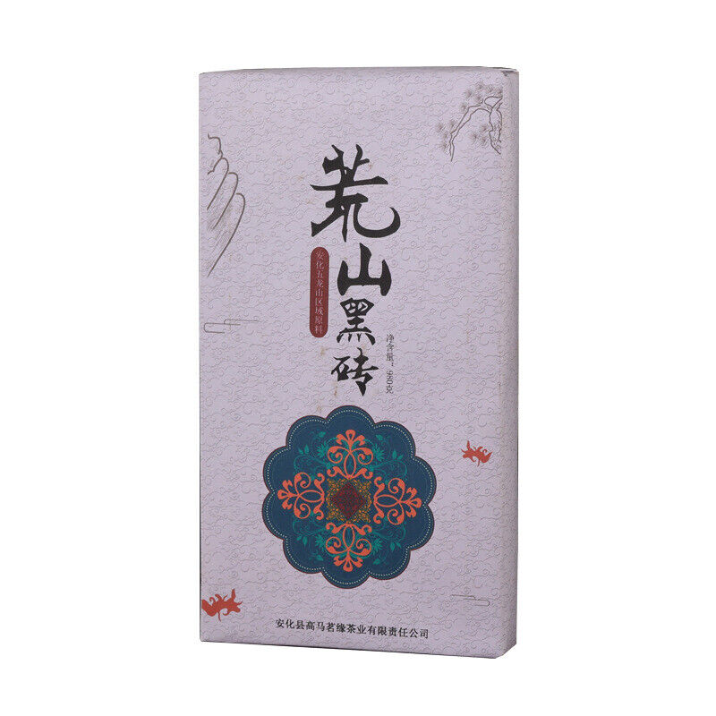 HelloYoung 980g Hunan Anhua black tea brick  aged old brick barren mountain black brick