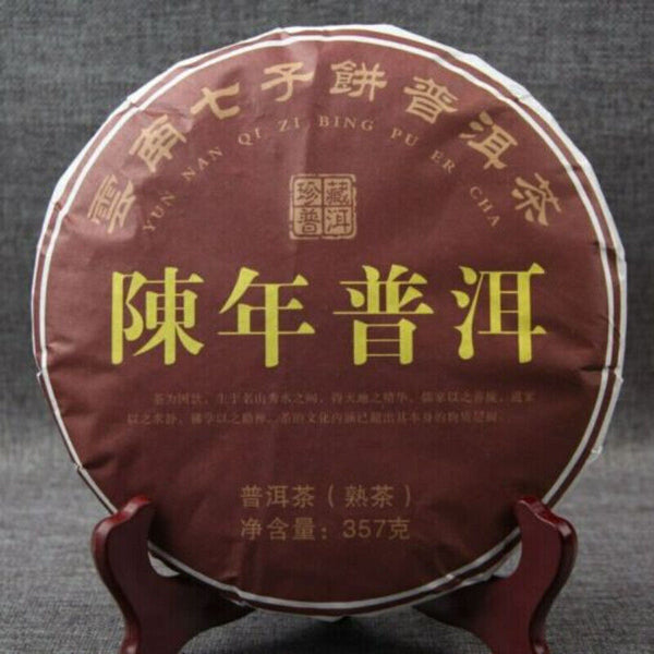 Cake Puer Tea Natural Qizi Ripe Puer Black Tea Collection Ripe Puer 357g/12.59oz